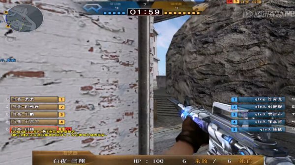 Apeks 宣布关闭 Valorant 部门