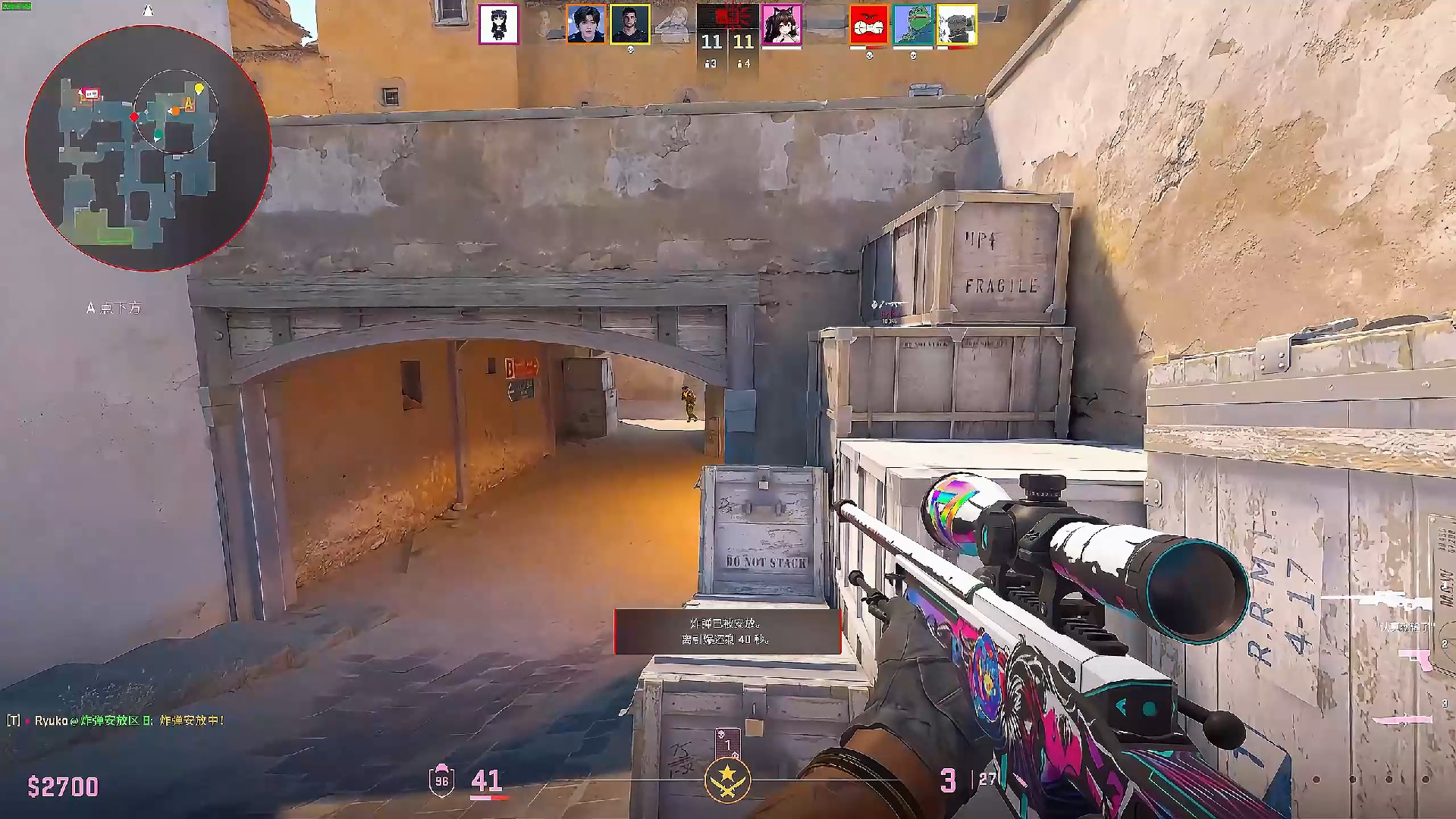 官方： MATYS 离开 Fnatic