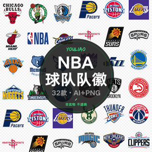 言像后卫的