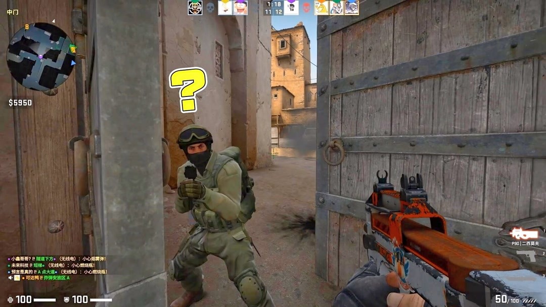 【赛后战报】轻松写意，NIP极致运营2：0轻松战胜UP结束定组赛