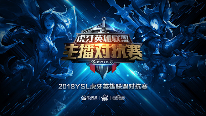 Liquid晋级StarLadder布达佩斯Major 2025 第3阶段