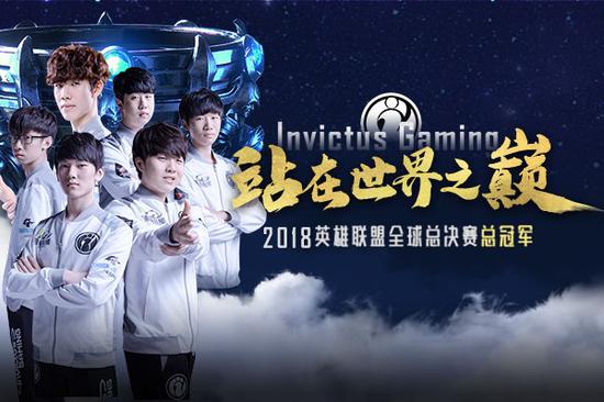 三核协作！ Zeus 杰斯重拾状态，两位C位稳稳收割 Hanwha Life Esports 的首局，击溃 KT Rolster