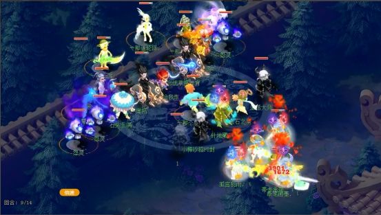 EDG俱乐部官方：下路选手 Leave 已离队