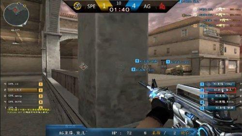 WE官方：打野选手beishang离队