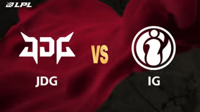 WE不敌BLG，继续刷新队史最差战绩