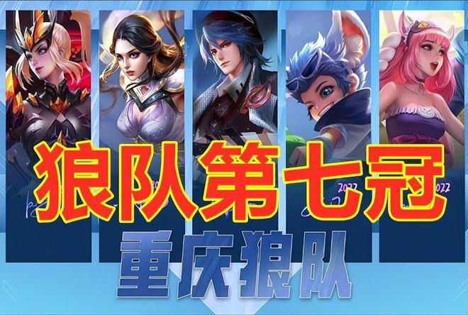 数据分析网站公布各国CSGO总奖金排名榜，第一毫无悬念