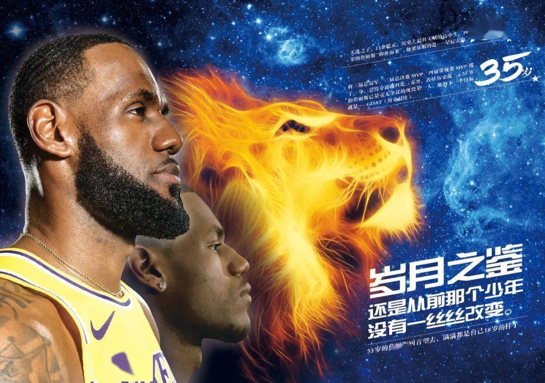盗版通通闪开！正版《沙威玛传奇》“杀”回来了 ｜ 休闲新游周报