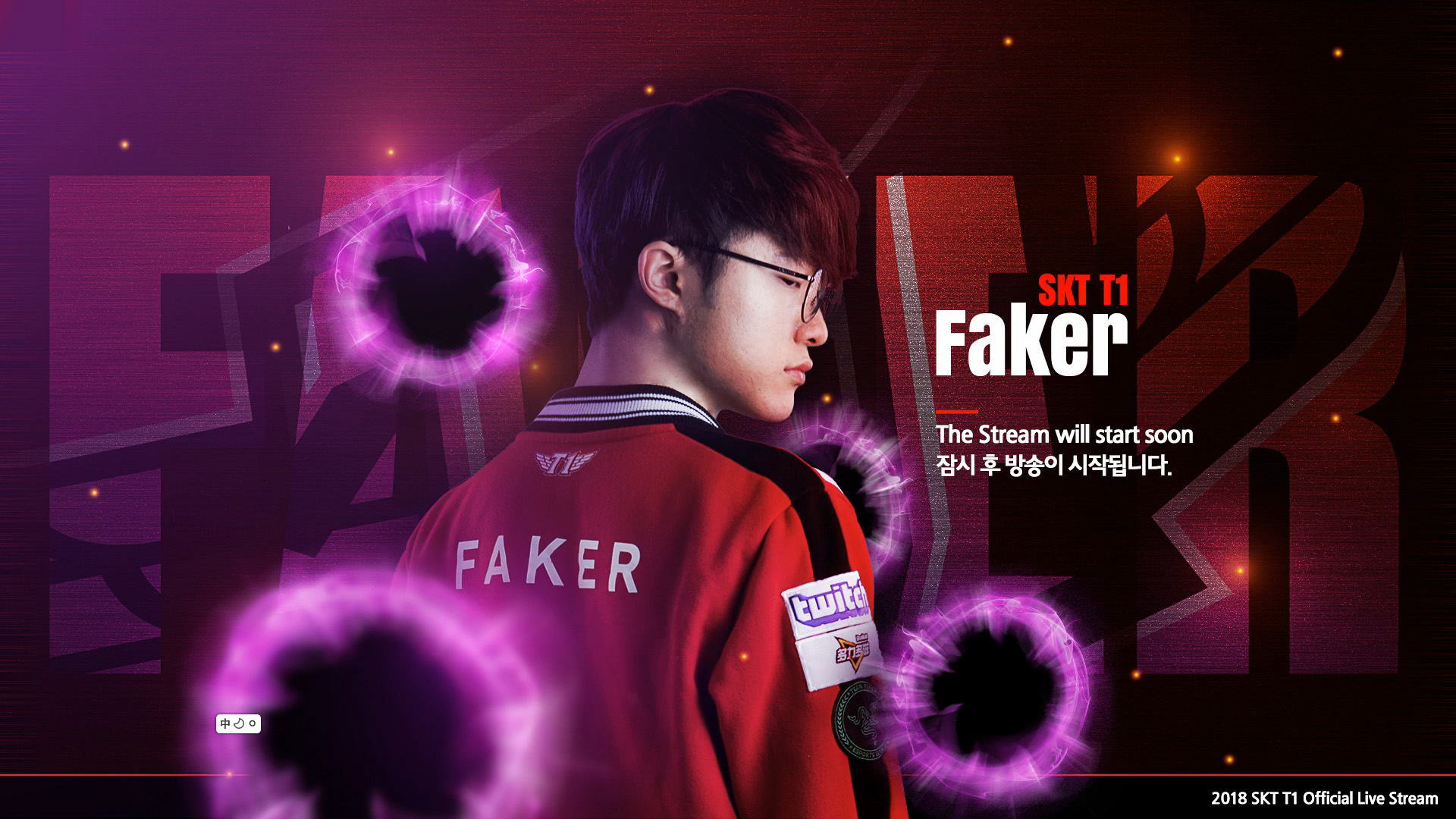 TESvsWBG预热：谁将会在这场比赛中胜出 获得夏季总决赛的名额