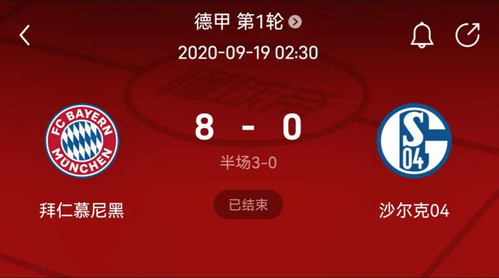 T1横扫G2取得EWC季军，奖金23万，但这一趟收获远超季军这些