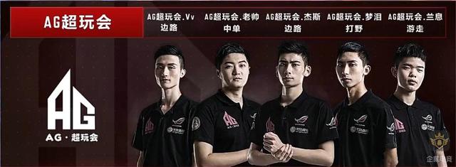 传闻： Foxy9 离开 Gen.G Esports