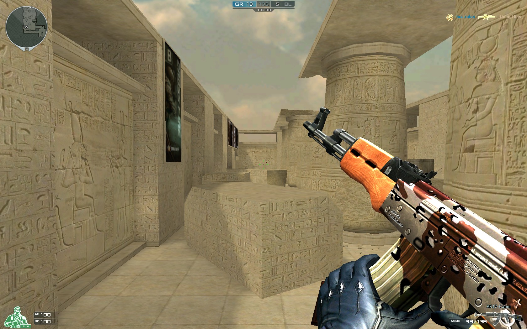 王者荣耀，云缨的故事《擒贼》