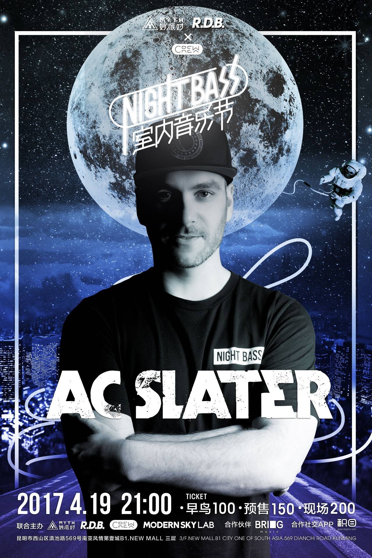 资讯两人往壕沟里一蹲，等着快递员来送货了