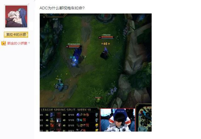 BP后选手还能不能和教练交流？DOTA2两大联赛官宣答案了